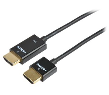 Prokord HDMI-H 0074