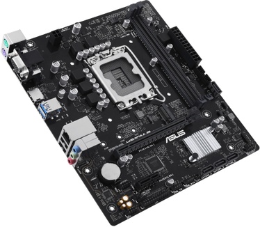 ASUS PRIME H610M-R