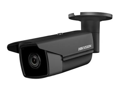 Hikvision DS-2CD2T45FWD-I5