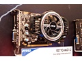 Cebit 2010: MSI R5770-MD1G