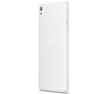 Sony Xperia E5 Wit