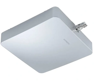 Paulmann URail Midden 227x196mm max. 300W Chroom mat