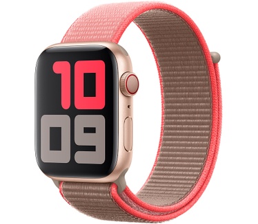 Apple MXMU2ZM/A