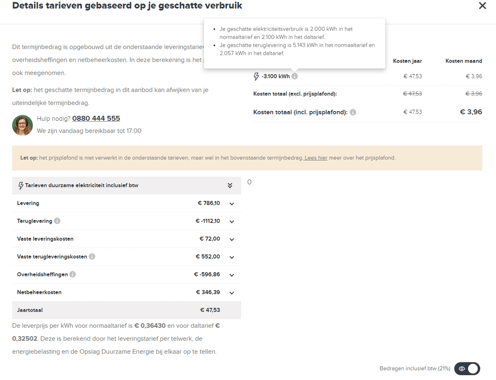 Afbeeldingslocatie: https://tweakers.net/i/-yCn69Hz7XfoO5ftv0NJKCiUVi4=/full-fit-in/4000x4000/filters:no_upscale():fill(white):strip_exif()/f/image/prhcBuRoGgG9AGpDo6dP0tmY.png?f=user_large