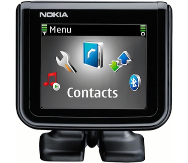 Nokia CK-600 Bluetooth Carkit