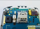 Xperia Play uit elkaar geschroefd