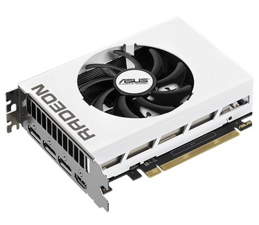 Asus R9 Nano White