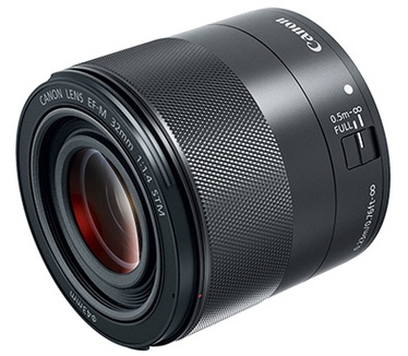 Canon 2439C005