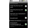 Screenshot LG Optimus One P500
