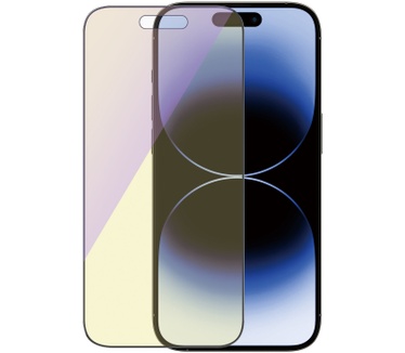 PanzerGlass Ultra-Wide Fit Apple iPhone (Apple - iPhone 14 Pro)