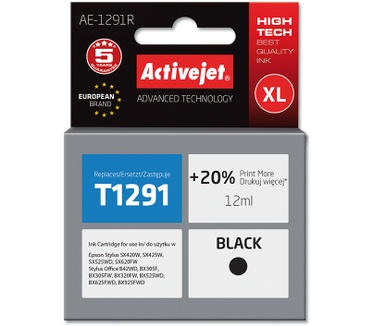 Activejet EXPACJAEP0221