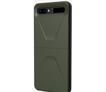 Urban Armor Gear Civilian