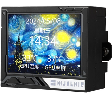 Thermalright Mjolnir Vision 360 Black ARGB 360mm Intel-AMD Compatibele CPU Waterkoeler