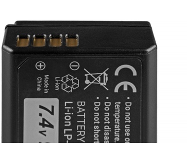 Green Cell CB29