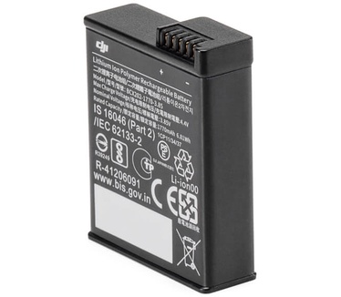 DJI Osmo Action 3 Extreme Battery