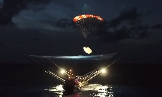 SpaceX fairing landing Amos-17