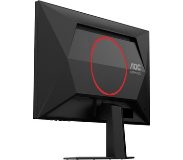 AOC 25G4SRE