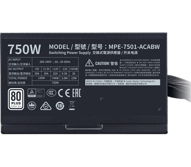 Cooler Master MWE 750 White 230V - V2