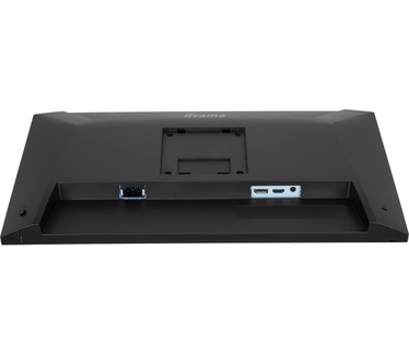 Iiyama XB2491HS-B1