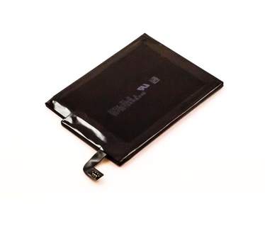 CoreParts MBXMS-BA0004