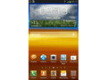Samsung Galaxy Note Jelly Bean-update