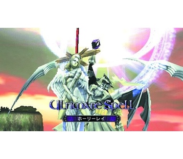 Lord of Arcana