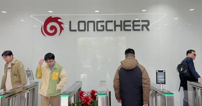Longcheer