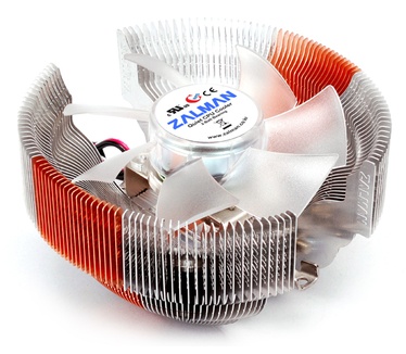Zalman CNPS7000C-AlCu LED