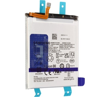 Samsung EB-BS916ABY (Galaxy S23+), Onderdelen voor mobiele apparaten, Zwart