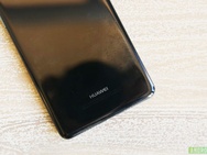 Huawei prototype