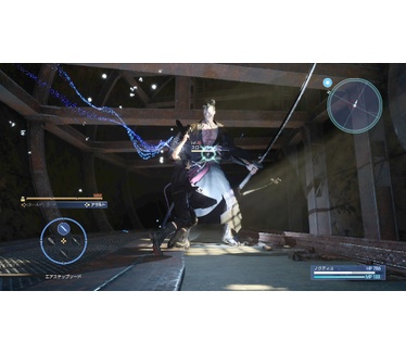 Final Fantasy XV Deluxe Edition, Xbox One