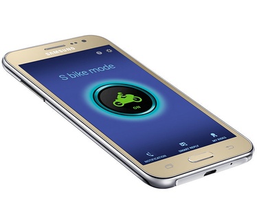 Samsung Galaxy J2 Goud
