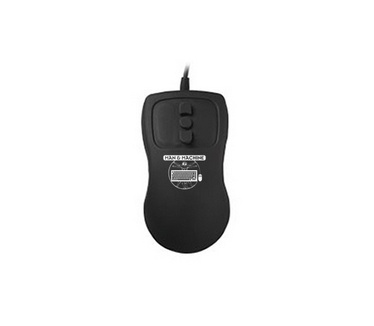 Man & Machine Petite Mouse