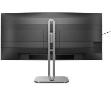 Philips 34B2U5900C/00