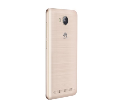 Huawei Y3 II Pro Version