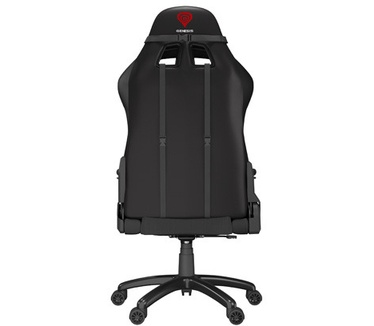 Natec Nitro 550