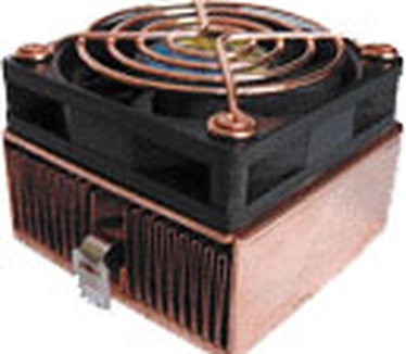 Spire Copperking II koeler
