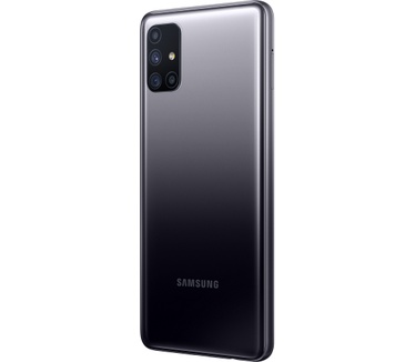 Samsung M31s