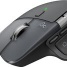 Onaangekondigde Logitech MX Master 4 verschijnt op Amazon Italië - update
