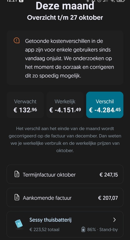 Afbeeldingslocatie: https://tweakers.net/i/0XUL9HTQNMe0Ooed_XrTvDW63hQ=/x800/filters:strip_icc():strip_exif()/f/image/EU0boD6aURqxo83w41HnXpvW.jpg?f=fotoalbum_large