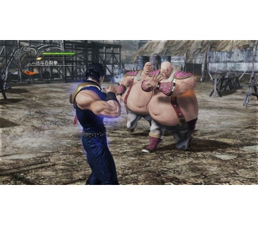 Fist of the North Star: Ken's Rage