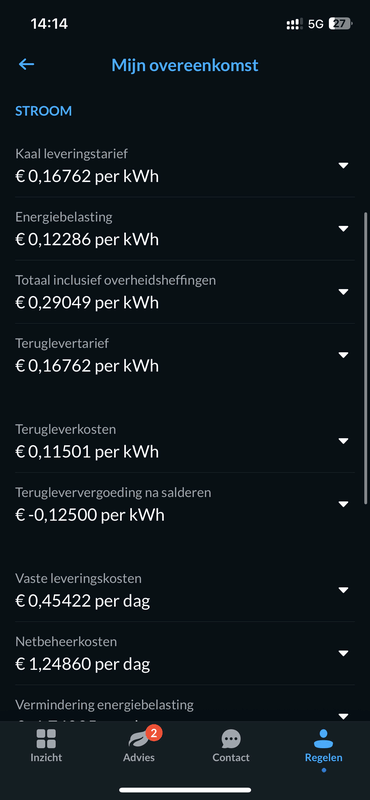 Afbeeldingslocatie: https://tweakers.net/i/0YzKDfd5jQcoNAOvdhodNVVP43s=/x800/filters:strip_exif()/f/image/TADKh0ZDFt8wSS6ZFarRQL0T.png?f=fotoalbum_large
