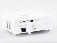 BenQ TH575i
