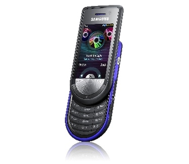 Samsung Beat Disc