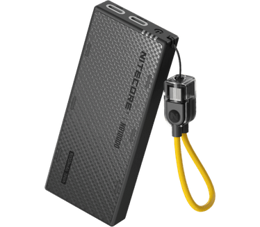 Nitecore NB10000 Gen4