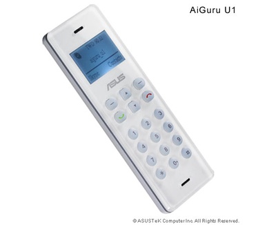 Asus  AiGuru U1