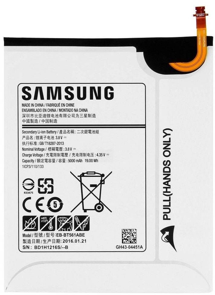 samsung galaxy tab e t560 9 6 inch wifi accu