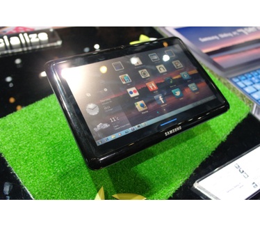 Samsung Sliding PC 7
