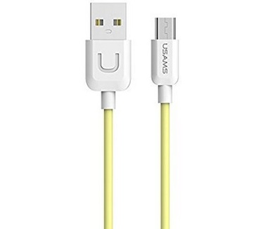 Usams U-Turn Standaard USB naar MicroUSB Kabel (100cm) - Geel