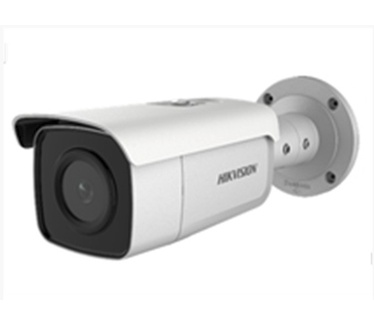 Hikvision DS-2CD2T65FWD-I5